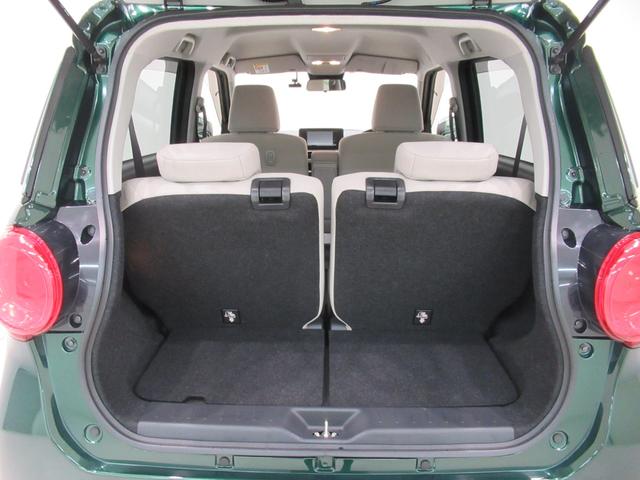 キャストスタイルＸ　リミテッド　ＳＡIIIシートヒーター　オートライト　キーフリー　アイドリングストップ　ＵＳＢ入力端子　電動格納式ドアミラー　衝突被害軽減システム　レーンアシスト　オートマチックハイビーム　ティーゼットデオプラス（岡山県）の中古車