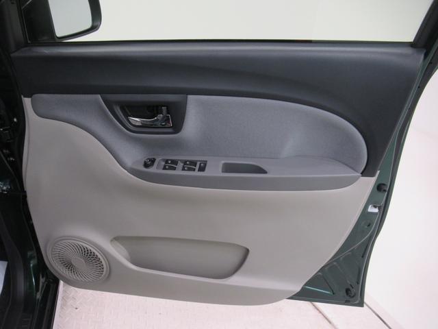 キャストスタイルＸ　リミテッド　ＳＡIIIシートヒーター　オートライト　キーフリー　アイドリングストップ　ＵＳＢ入力端子　電動格納式ドアミラー　衝突被害軽減システム　レーンアシスト　オートマチックハイビーム　ティーゼットデオプラス（岡山県）の中古車