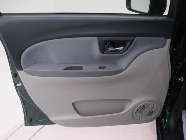 キャストスタイルＸ　リミテッド　ＳＡIIIシートヒーター　オートライト　キーフリー　アイドリングストップ　ＵＳＢ入力端子　電動格納式ドアミラー　衝突被害軽減システム　レーンアシスト　オートマチックハイビーム　ティーゼットデオプラス（岡山県）の中古車