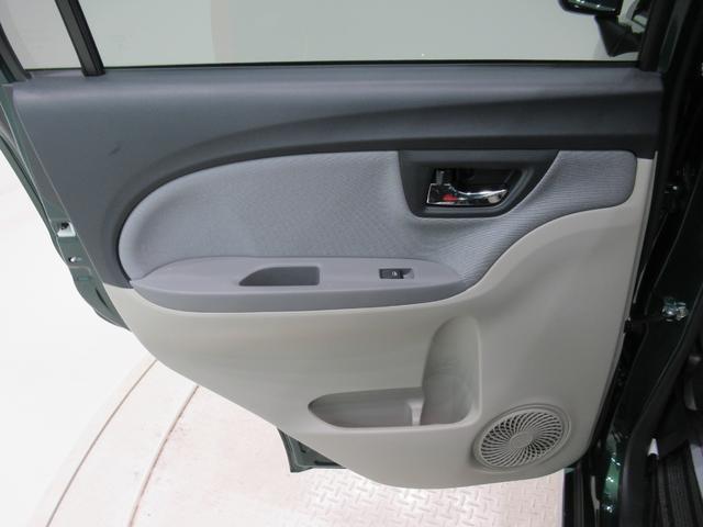 キャストスタイルＸ　リミテッド　ＳＡIIIシートヒーター　オートライト　キーフリー　アイドリングストップ　ＵＳＢ入力端子　電動格納式ドアミラー　衝突被害軽減システム　レーンアシスト　オートマチックハイビーム　ティーゼットデオプラス（岡山県）の中古車