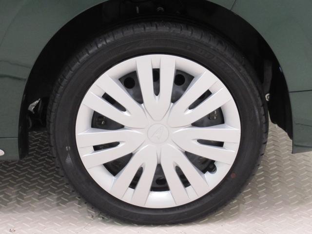 キャストスタイルＸ　リミテッド　ＳＡIIIシートヒーター　オートライト　キーフリー　アイドリングストップ　ＵＳＢ入力端子　電動格納式ドアミラー　衝突被害軽減システム　レーンアシスト　オートマチックハイビーム　ティーゼットデオプラス（岡山県）の中古車