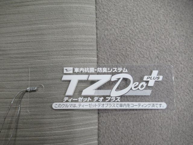 キャストスタイルＸ　リミテッド　ＳＡIIIシートヒーター　オートライト　キーフリー　アイドリングストップ　ＵＳＢ入力端子　電動格納式ドアミラー　衝突被害軽減システム　レーンアシスト　オートマチックハイビーム　ティーゼットデオプラス（岡山県）の中古車
