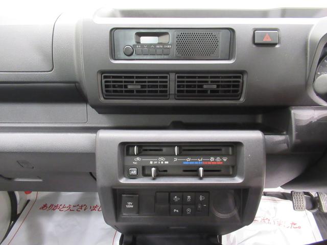 ハイゼットトラックスタンダードAM/FMラジオ オートライト アイドリングストップ 衝突被害軽減システム レーンアシスト オートマチックハイビーム ティーゼットデオプラス(岡山県)の中古車