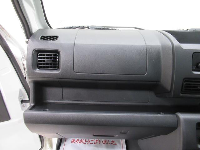 ハイゼットトラックスタンダードAM/FMラジオ オートライト アイドリングストップ 衝突被害軽減システム レーンアシスト オートマチックハイビーム ティーゼットデオプラス(岡山県)の中古車