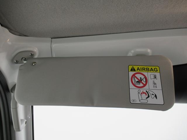 ハイゼットトラックスタンダードAM/FMラジオ オートライト アイドリングストップ 衝突被害軽減システム レーンアシスト オートマチックハイビーム ティーゼットデオプラス(岡山県)の中古車