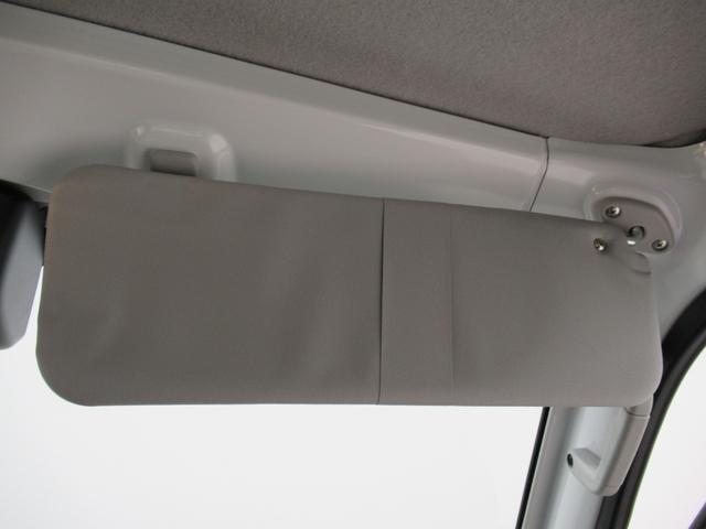 ハイゼットトラックスタンダードAM/FMラジオ オートライト アイドリングストップ 衝突被害軽減システム レーンアシスト オートマチックハイビーム ティーゼットデオプラス(岡山県)の中古車