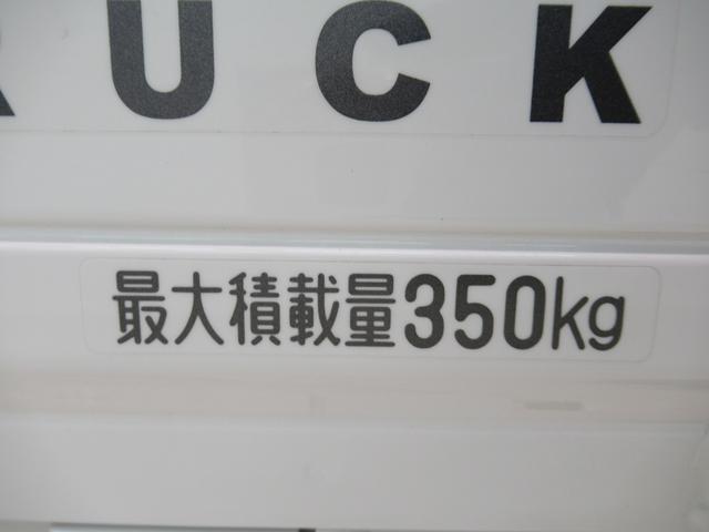 ハイゼットトラックスタンダードAM/FMラジオ オートライト アイドリングストップ 衝突被害軽減システム レーンアシスト オートマチックハイビーム ティーゼットデオプラス(岡山県)の中古車