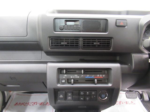 ハイゼットトラックスタンダード4WD AM/FMラジオ 電動格納式ドアミラー オートライト キーフリー アイドリングストップ 衝突被害軽減システム レーンアシスト オートマチックハイビーム ティーゼットデオプラス(岡山県)の中古車