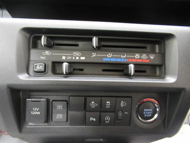 ハイゼットトラックスタンダード4WD AM/FMラジオ 電動格納式ドアミラー オートライト キーフリー アイドリングストップ 衝突被害軽減システム レーンアシスト オートマチックハイビーム ティーゼットデオプラス(岡山県)の中古車