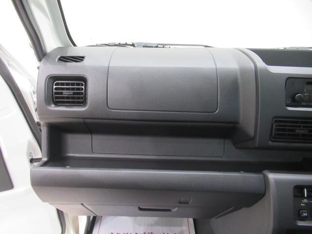 ハイゼットトラックスタンダード4WD AM/FMラジオ 電動格納式ドアミラー オートライト キーフリー アイドリングストップ 衝突被害軽減システム レーンアシスト オートマチックハイビーム ティーゼットデオプラス(岡山県)の中古車