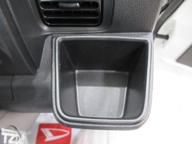 ハイゼットトラックスタンダード4WD AM/FMラジオ 電動格納式ドアミラー オートライト キーフリー アイドリングストップ 衝突被害軽減システム レーンアシスト オートマチックハイビーム ティーゼットデオプラス(岡山県)の中古車