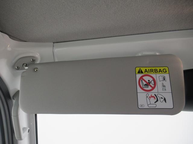 ハイゼットトラックスタンダード4WD AM/FMラジオ 電動格納式ドアミラー オートライト キーフリー アイドリングストップ 衝突被害軽減システム レーンアシスト オートマチックハイビーム ティーゼットデオプラス(岡山県)の中古車