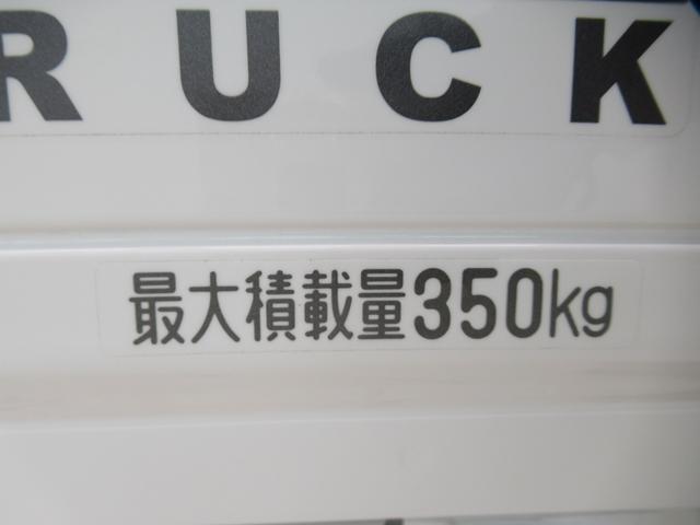 ハイゼットトラックスタンダード4WD AM/FMラジオ 電動格納式ドアミラー オートライト キーフリー アイドリングストップ 衝突被害軽減システム レーンアシスト オートマチックハイビーム ティーゼットデオプラス(岡山県)の中古車