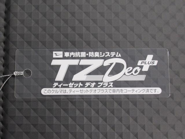 ハイゼットトラックスタンダード4WD AM/FMラジオ 電動格納式ドアミラー オートライト キーフリー アイドリングストップ 衝突被害軽減システム レーンアシスト オートマチックハイビーム ティーゼットデオプラス(岡山県)の中古車