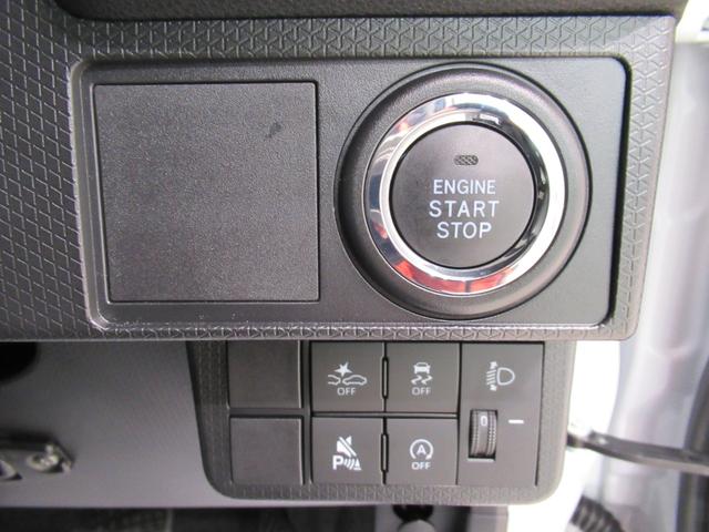 タントLバックモニター 7インチナビ ドライブレコーダー 両側スライドドア USB入力端子 Bluetooth オートライト キーフリー アイドリングストップ ティーゼットデオプラス(岡山県)の中古車