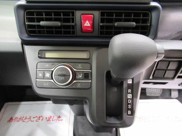 タントLバックモニター 7インチナビ ドライブレコーダー 両側スライドドア USB入力端子 Bluetooth オートライト キーフリー アイドリングストップ ティーゼットデオプラス(岡山県)の中古車