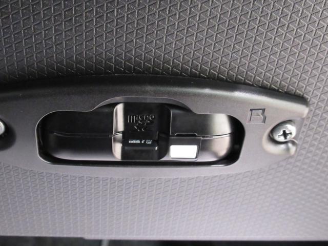 タントLバックモニター 7インチナビ ドライブレコーダー 両側スライドドア USB入力端子 Bluetooth オートライト キーフリー アイドリングストップ ティーゼットデオプラス(岡山県)の中古車