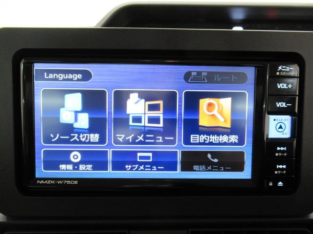 タントLバックモニター 7インチナビ ドライブレコーダー 両側スライドドア USB入力端子 Bluetooth オートライト キーフリー アイドリングストップ ティーゼットデオプラス(岡山県)の中古車
