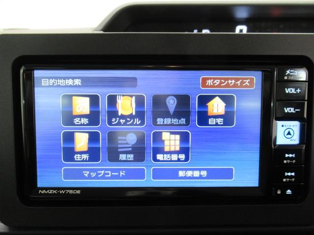 タントLバックモニター 7インチナビ ドライブレコーダー 両側スライドドア USB入力端子 Bluetooth オートライト キーフリー アイドリングストップ ティーゼットデオプラス(岡山県)の中古車