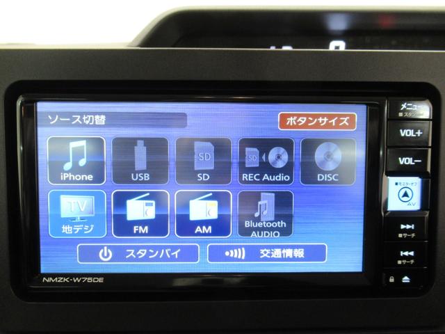 タントLバックモニター 7インチナビ ドライブレコーダー 両側スライドドア USB入力端子 Bluetooth オートライト キーフリー アイドリングストップ ティーゼットデオプラス(岡山県)の中古車