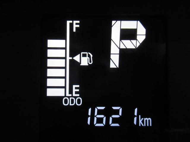 タントファンクロスバックモニター 9インチディスプレイオーディオ 両側パワースライドドア シートヒーター USB入力端子 Bluetooth オートライト キーフリー アイドリングストップ ティーゼットデオプラス(岡山県)の中古車