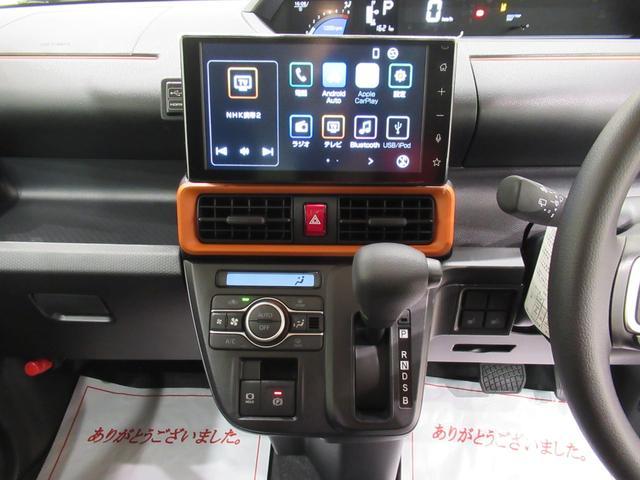 タントファンクロスバックモニター 9インチディスプレイオーディオ 両側パワースライドドア シートヒーター USB入力端子 Bluetooth オートライト キーフリー アイドリングストップ ティーゼットデオプラス(岡山県)の中古車