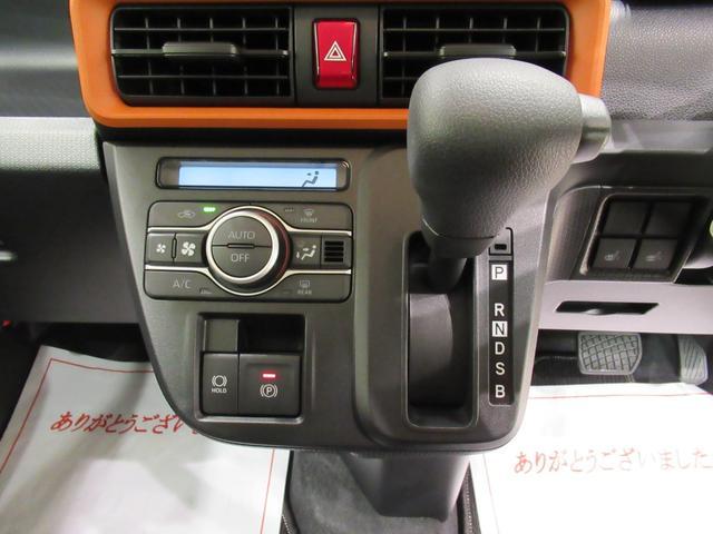 タントファンクロスバックモニター 9インチディスプレイオーディオ 両側パワースライドドア シートヒーター USB入力端子 Bluetooth オートライト キーフリー アイドリングストップ ティーゼットデオプラス(岡山県)の中古車