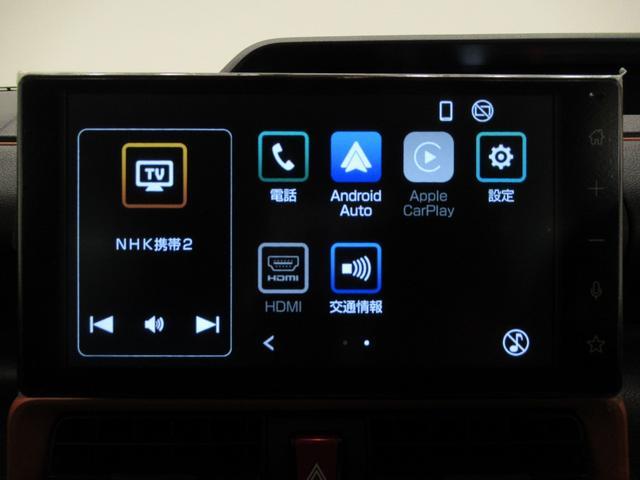 タントファンクロスバックモニター 9インチディスプレイオーディオ 両側パワースライドドア シートヒーター USB入力端子 Bluetooth オートライト キーフリー アイドリングストップ ティーゼットデオプラス(岡山県)の中古車