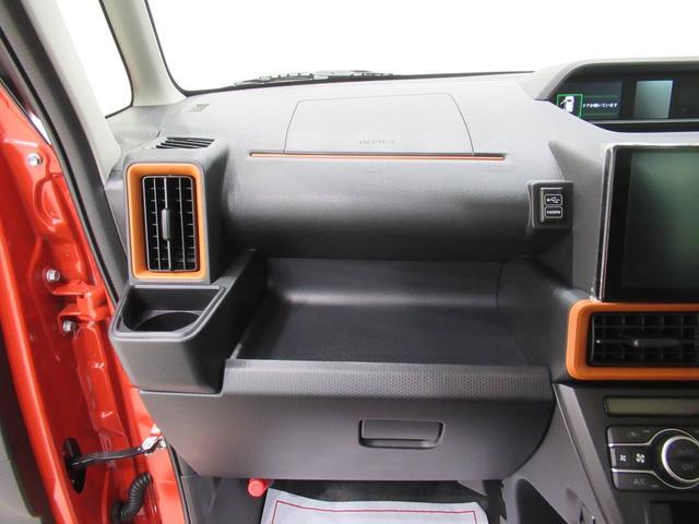 タントファンクロスバックモニター 9インチディスプレイオーディオ 両側パワースライドドア シートヒーター USB入力端子 Bluetooth オートライト キーフリー アイドリングストップ ティーゼットデオプラス(岡山県)の中古車