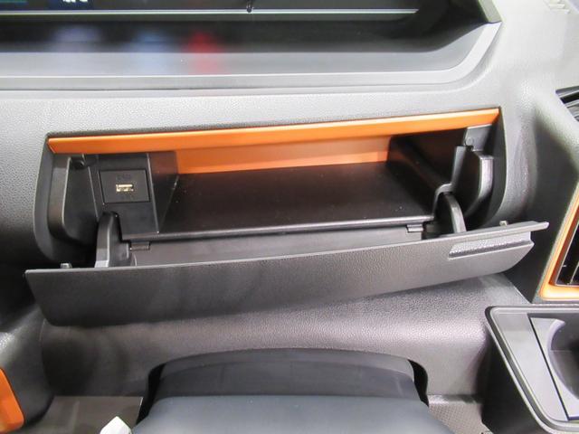 タントファンクロスバックモニター 9インチディスプレイオーディオ 両側パワースライドドア シートヒーター USB入力端子 Bluetooth オートライト キーフリー アイドリングストップ ティーゼットデオプラス(岡山県)の中古車