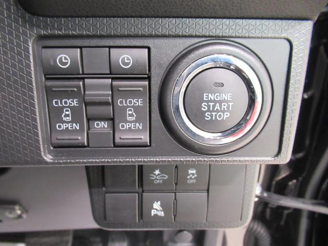 タントカスタムＸパノラマモニター　１０インチナビ　ドライブレコーダー　両側パワースライドドア　シートヒーター　ＵＳＢ入力端子　Ｂｌｕｅｔｏｏｔｈ　オートライト　キーフリー　ティーゼットデオプラス　エコアイドル非装着車（岡山県）の中古車