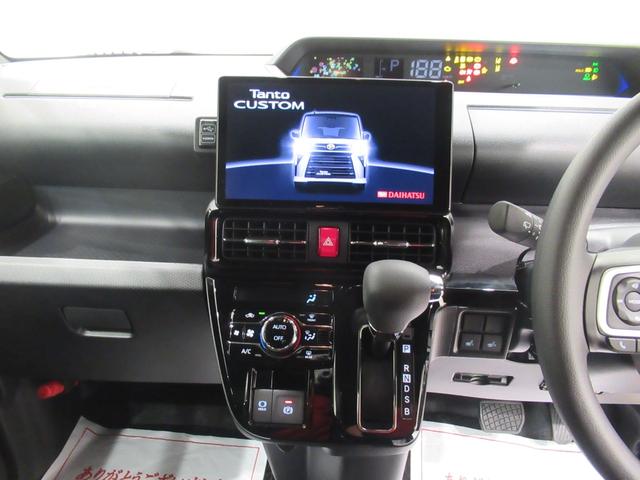 タントカスタムＸパノラマモニター　１０インチナビ　ドライブレコーダー　両側パワースライドドア　シートヒーター　ＵＳＢ入力端子　Ｂｌｕｅｔｏｏｔｈ　オートライト　キーフリー　ティーゼットデオプラス　エコアイドル非装着車（岡山県）の中古車