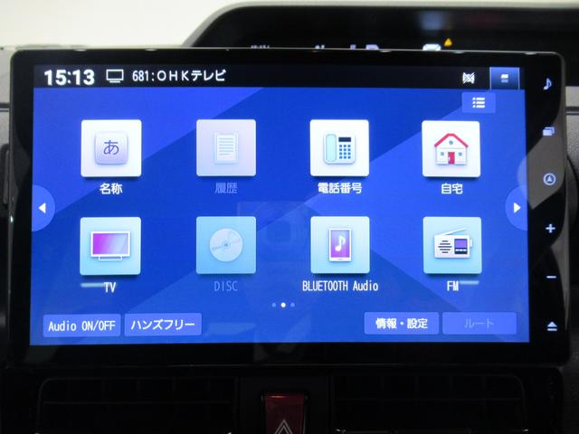 タントカスタムＸパノラマモニター　１０インチナビ　ドライブレコーダー　両側パワースライドドア　シートヒーター　ＵＳＢ入力端子　Ｂｌｕｅｔｏｏｔｈ　オートライト　キーフリー　ティーゼットデオプラス　エコアイドル非装着車（岡山県）の中古車