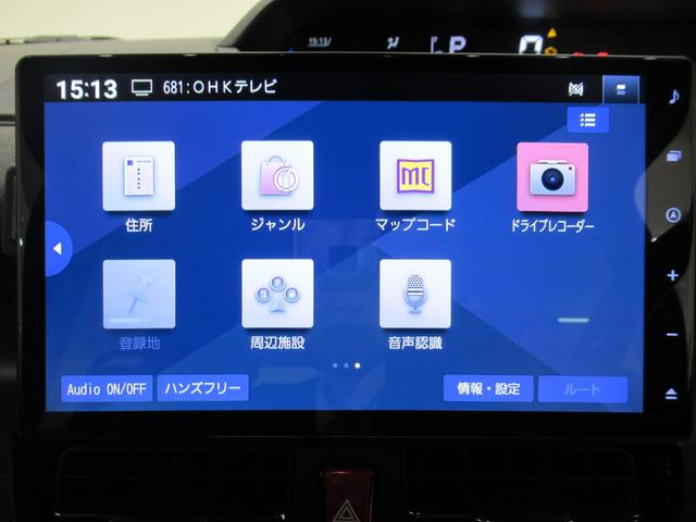 タントカスタムＸパノラマモニター　１０インチナビ　ドライブレコーダー　両側パワースライドドア　シートヒーター　ＵＳＢ入力端子　Ｂｌｕｅｔｏｏｔｈ　オートライト　キーフリー　ティーゼットデオプラス　エコアイドル非装着車（岡山県）の中古車