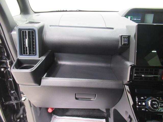 タントカスタムＸパノラマモニター　１０インチナビ　ドライブレコーダー　両側パワースライドドア　シートヒーター　ＵＳＢ入力端子　Ｂｌｕｅｔｏｏｔｈ　オートライト　キーフリー　ティーゼットデオプラス　エコアイドル非装着車（岡山県）の中古車