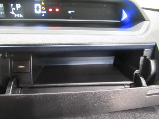 タントカスタムＸパノラマモニター　１０インチナビ　ドライブレコーダー　両側パワースライドドア　シートヒーター　ＵＳＢ入力端子　Ｂｌｕｅｔｏｏｔｈ　オートライト　キーフリー　ティーゼットデオプラス　エコアイドル非装着車（岡山県）の中古車