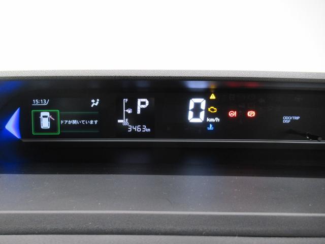 タントカスタムＸパノラマモニター　１０インチナビ　ドライブレコーダー　両側パワースライドドア　シートヒーター　ＵＳＢ入力端子　Ｂｌｕｅｔｏｏｔｈ　オートライト　キーフリー　ティーゼットデオプラス　エコアイドル非装着車（岡山県）の中古車