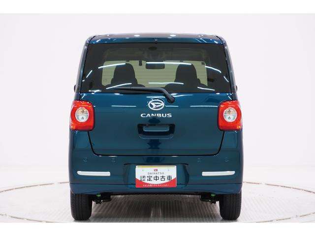 ムーヴキャンバスセオリーGバックモニター 9インチディスプレイオーディオ ドライブレコーダー 両側パワースライドドア シートヒーター USB入力端子 Bluetooth ホッとカップホルダー ティーゼットデオプラス(岡山県)の中古車