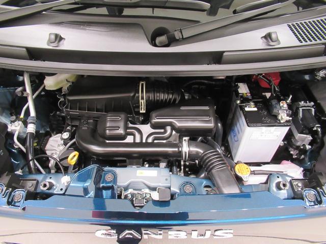 ムーヴキャンバスセオリーGバックモニター 9インチディスプレイオーディオ ドライブレコーダー 両側パワースライドドア シートヒーター USB入力端子 Bluetooth ホッとカップホルダー ティーゼットデオプラス(岡山県)の中古車