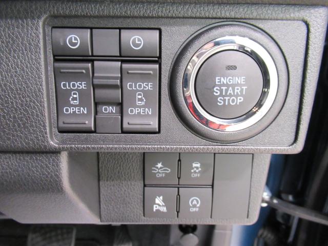 ムーヴキャンバスセオリーGバックモニター 9インチディスプレイオーディオ ドライブレコーダー 両側パワースライドドア シートヒーター USB入力端子 Bluetooth ホッとカップホルダー ティーゼットデオプラス(岡山県)の中古車