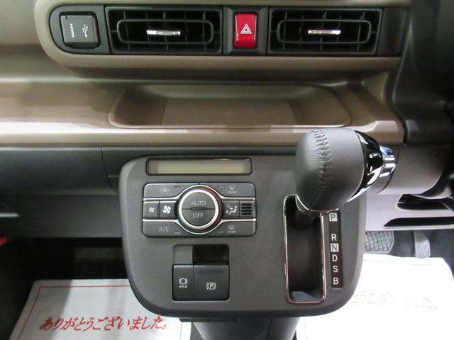 ムーヴキャンバスセオリーGバックモニター 9インチディスプレイオーディオ ドライブレコーダー 両側パワースライドドア シートヒーター USB入力端子 Bluetooth ホッとカップホルダー ティーゼットデオプラス(岡山県)の中古車