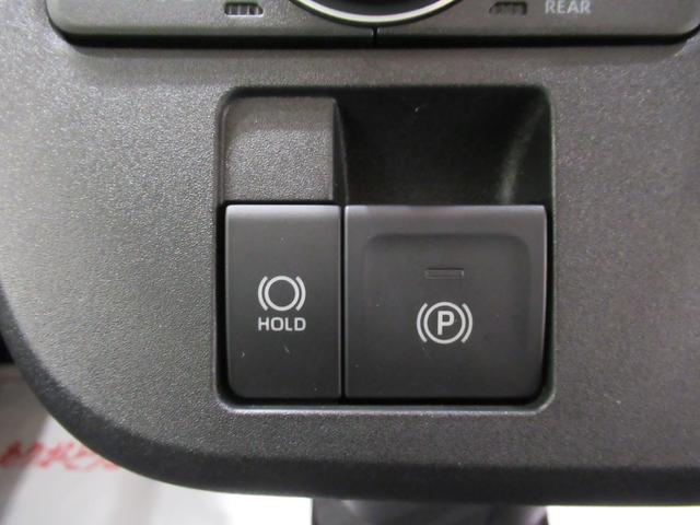 ムーヴキャンバスセオリーGバックモニター 9インチディスプレイオーディオ ドライブレコーダー 両側パワースライドドア シートヒーター USB入力端子 Bluetooth ホッとカップホルダー ティーゼットデオプラス(岡山県)の中古車