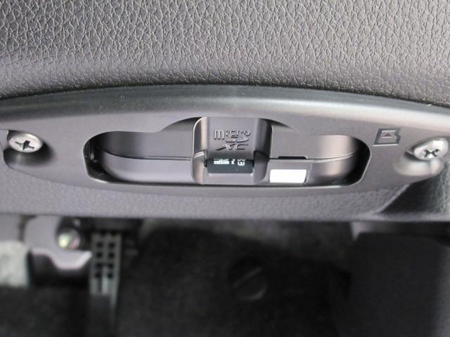 ムーヴキャンバスセオリーGバックモニター 9インチディスプレイオーディオ ドライブレコーダー 両側パワースライドドア シートヒーター USB入力端子 Bluetooth ホッとカップホルダー ティーゼットデオプラス(岡山県)の中古車