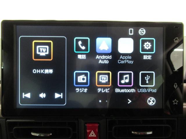 ムーヴキャンバスセオリーGバックモニター 9インチディスプレイオーディオ ドライブレコーダー 両側パワースライドドア シートヒーター USB入力端子 Bluetooth ホッとカップホルダー ティーゼットデオプラス(岡山県)の中古車