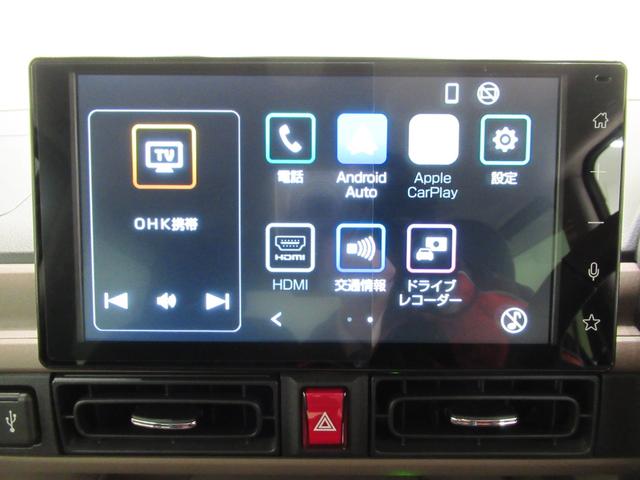 ムーヴキャンバスセオリーGバックモニター 9インチディスプレイオーディオ ドライブレコーダー 両側パワースライドドア シートヒーター USB入力端子 Bluetooth ホッとカップホルダー ティーゼットデオプラス(岡山県)の中古車