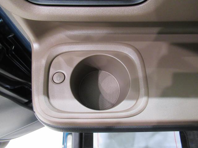 ムーヴキャンバスセオリーGバックモニター 9インチディスプレイオーディオ ドライブレコーダー 両側パワースライドドア シートヒーター USB入力端子 Bluetooth ホッとカップホルダー ティーゼットデオプラス(岡山県)の中古車