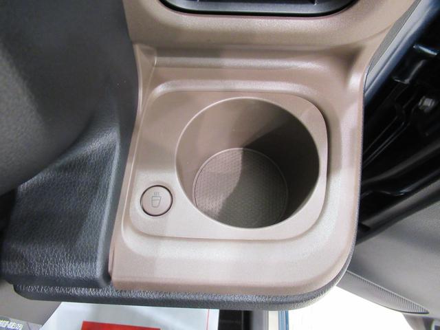 ムーヴキャンバスセオリーGバックモニター 9インチディスプレイオーディオ ドライブレコーダー 両側パワースライドドア シートヒーター USB入力端子 Bluetooth ホッとカップホルダー ティーゼットデオプラス(岡山県)の中古車