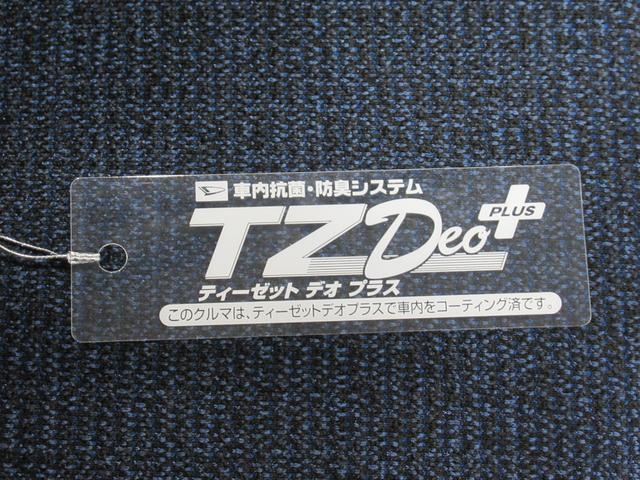 ムーヴキャンバスセオリーGバックモニター 9インチディスプレイオーディオ ドライブレコーダー 両側パワースライドドア シートヒーター USB入力端子 Bluetooth ホッとカップホルダー ティーゼットデオプラス(岡山県)の中古車