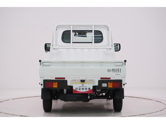ハイゼットトラックスタンダードAM/FMラジオ オートライト キーフリー アイドリングストップ 電動格納式ドアミラー 衝突被害軽減システム レーンアシスト オートマチックハイビーム ティーゼットデオプラス(岡山県)の中古車