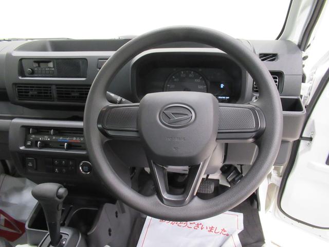 ハイゼットトラックスタンダードAM/FMラジオ オートライト キーフリー アイドリングストップ 電動格納式ドアミラー 衝突被害軽減システム レーンアシスト オートマチックハイビーム ティーゼットデオプラス(岡山県)の中古車